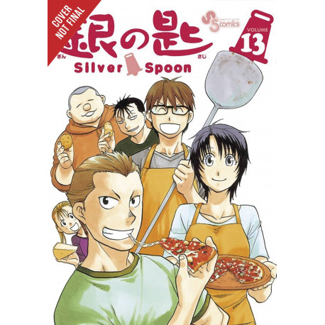 SILVER SPOON GN VOL 13
