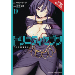 TRINITY SEVEN 7 MAGICIANS GN VOL 19