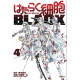 CELLS AT WORK CODE BLACK GN VOL 4