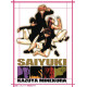 SAIYUKI GN VOL 1