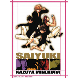SAIYUKI GN VOL 1
