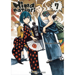 HINAMATSURI GN VOL 7