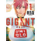 GIGANT GN VOL 1