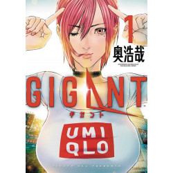 GIGANT GN VOL 1