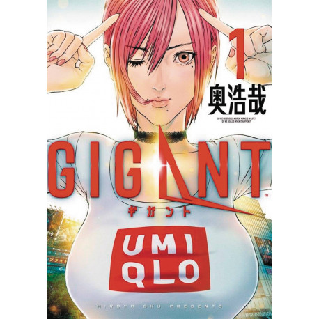 GIGANT GN VOL 1