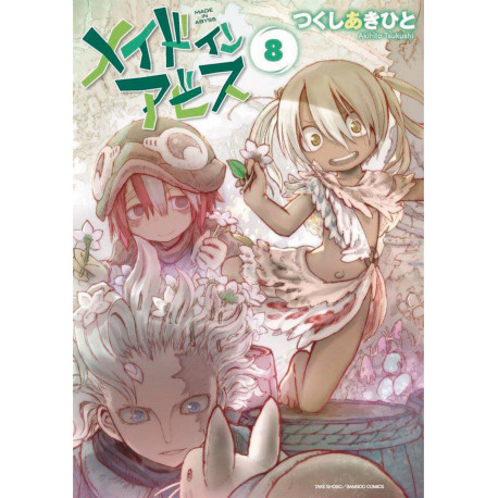 MADE IN ABYSS GN VOL 8