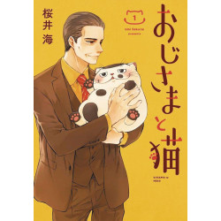 MAN AND HIS CAT GN VOL 1