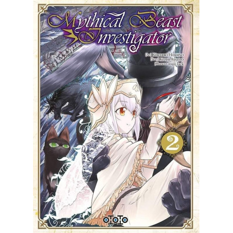 MYTHICAL BEAST INVESTIGATOR T02