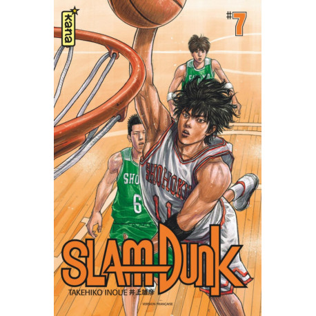 SLAM DUNK STAR EDITION, TOME 7