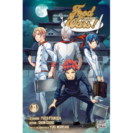 FOOD WARS ! T33