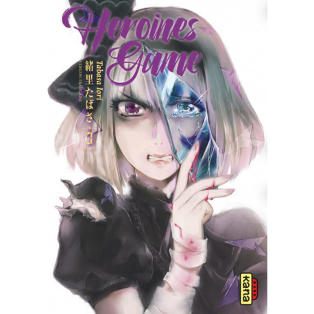 HEROINES GAME, TOME 3