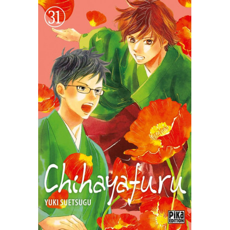 CHIHAYAFURU T31