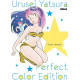 URUSEI YATSURA - PERFECT COLOR EDITION - TOME 02