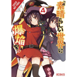 KONOSUBA EXPLOSION WONDERFUL WORLD GN VOL 4