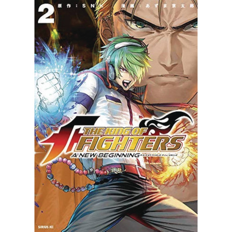 KING OF FIGHTERS NEW BEGINNING GN VOL 2