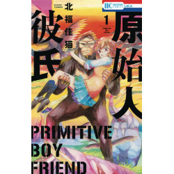 PRIMITIVE BOYFRIEND GN VOL 1