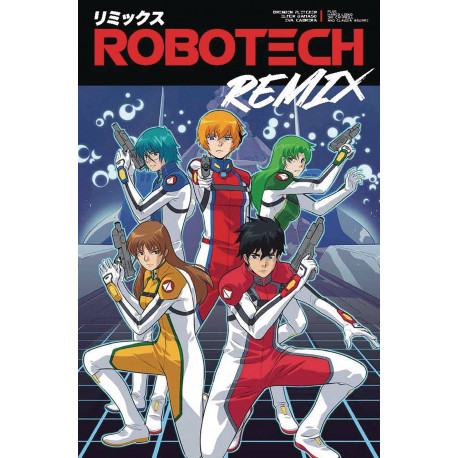 ROBOTECH REMIX 5 CVR B DAMASO