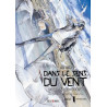 HOKUHOKUSEI NI KUMO TO IKE - DANS LE SENS DU VENT T01