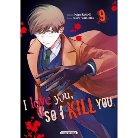 I LOVE YOU SO I KILL YOU T09