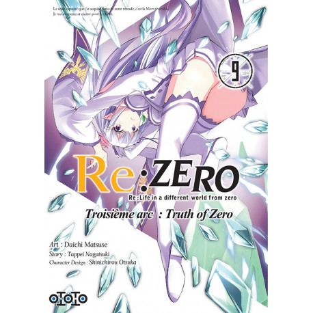 RE : ZERO ARC 3 T09