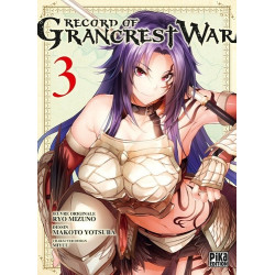 RECORD OF GRANCREST WAR T03