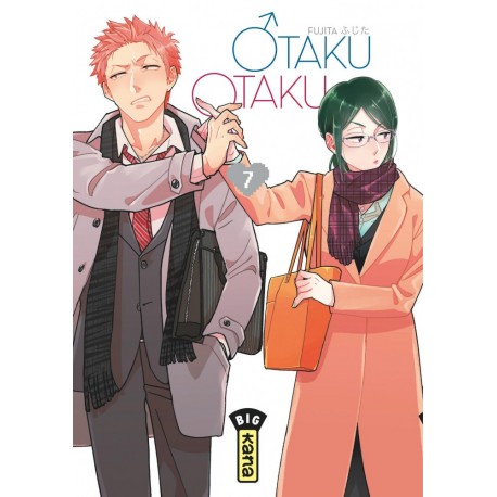 OTAKU OTAKU, TOME 7