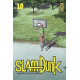 SLAM DUNK STAR EDITION - TOME 10