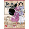 BRIDE STORIES T12 - VOL12