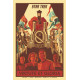 STAR TREK Q CONFLICT TP 