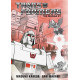 TRANSFORMERS CLASSIC TV MAGAZINE MANGA HC VOL 1 PX ED