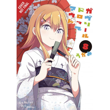 GABRIEL DROPOUT GN VOL 8
