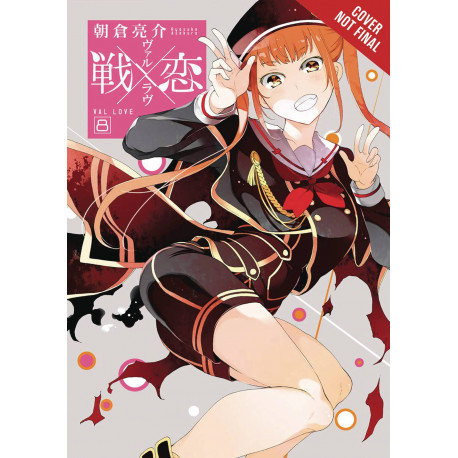 VAL X LOVE GN VOL 8