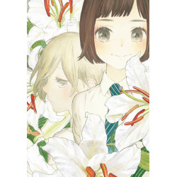 O MAIDENS IN YOUR SAVAGE SEASON GN VOL 7