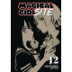 MAGICAL GIRL SITE GN VOL 12