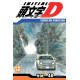 INITIAL D T40