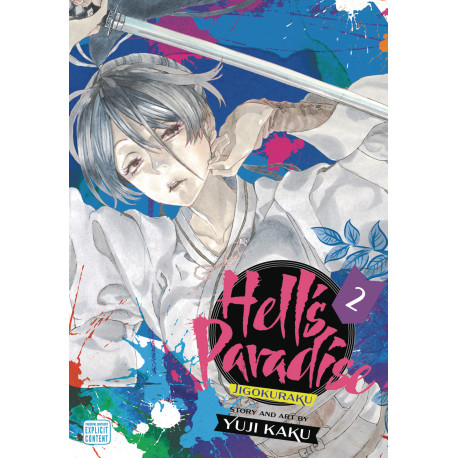 HELLS PARADISE JIGOKURAKU GN VOL 2