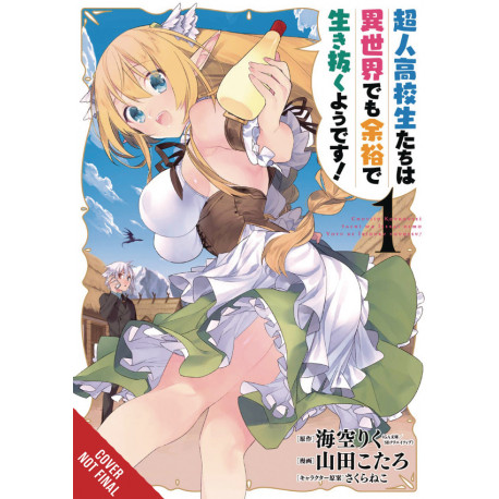HIGH SCHOOL PRODIGIES HAVE IT EASY ANOTHER WORLD GN VOL 1