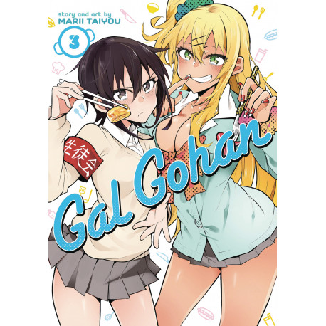 GAL GOHAN GN VOL 3