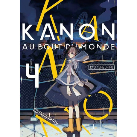 KANON AU BOUT DU MONDE - TOME 4 - VOL04