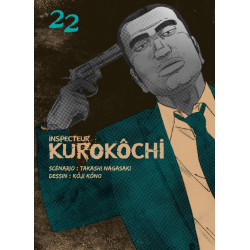 INSPECTEUR KUROKOCHI T22