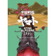 STAR BLAZERS TP VOL 4 SPACE BATTLESHIP YAMATO 2199