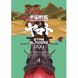 STAR BLAZERS TP VOL 4 SPACE BATTLESHIP YAMATO 2199