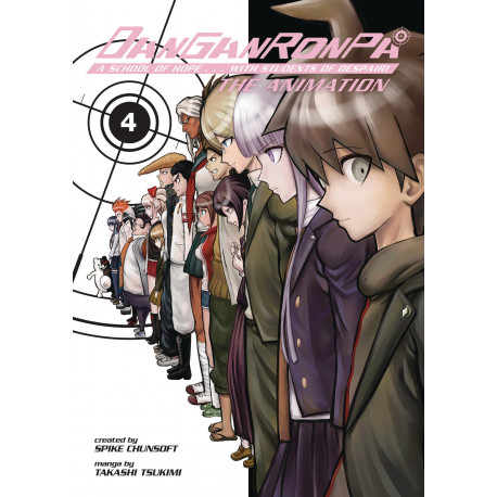 DANGANRONPA THE ANIMATION TP VOL 4