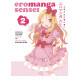 EROMANGA SENSEI TP VOL 2