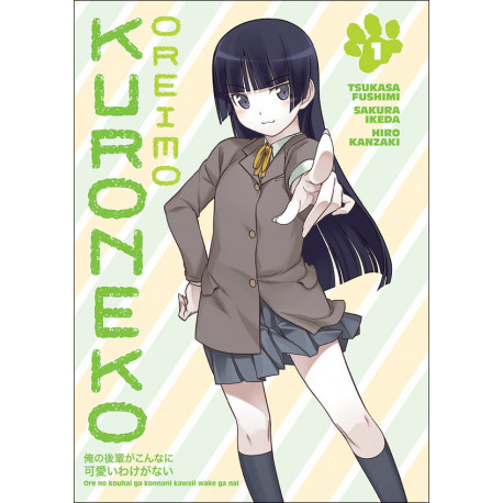 OREIMO KURONEKO TP VOL 1