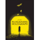 NIJIGAHARA HOLOGRAPH HC 