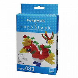 HO-OH NANOBLOCK POKEMON BUILDING BLOCK SET