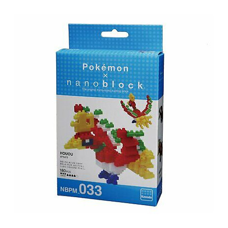 HO-OH NANOBLOCK POKEMON BUILDING BLOCK SET