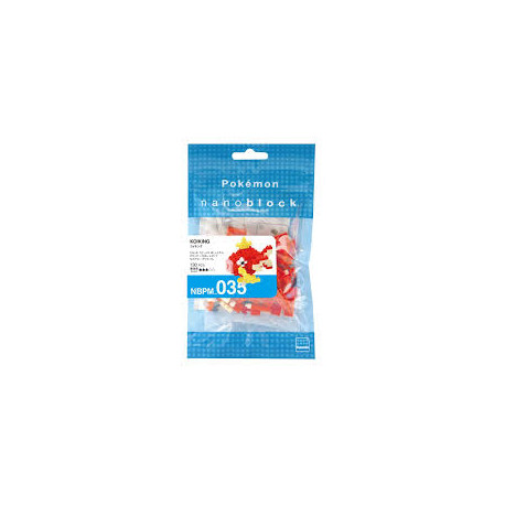 MAGICARPE NANOBLOCK POKEMON BUILDING BLOCK SET