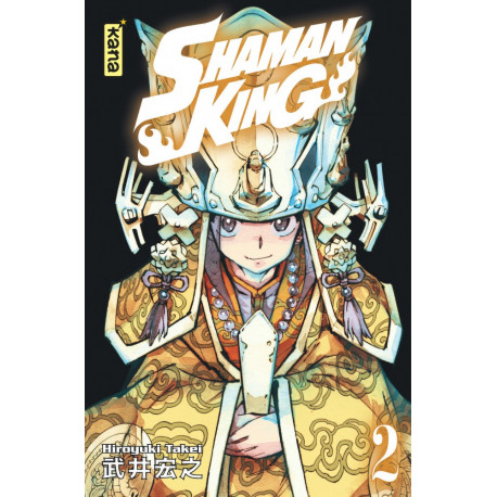 SHAMAN KING STAR EDITION - TOME 2